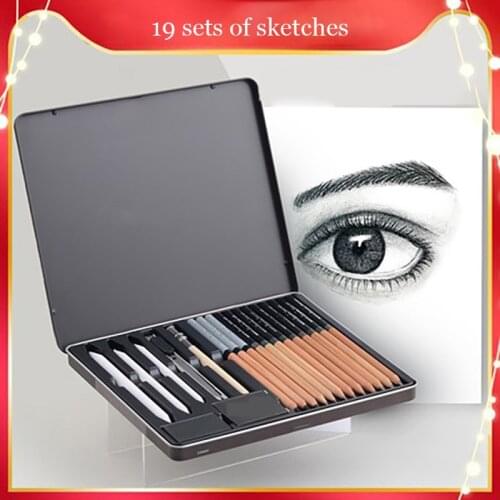 Sketch Set Sketch Tool Set Cedar Penholder Special for Art Students Sketch Pencil Sketch Pen Drawing 2B Pencil Sketch Pen 300127