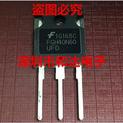 FGH40N60UFD TO-247