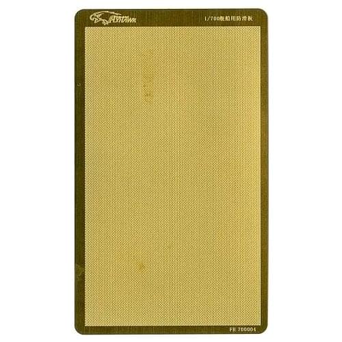 Flyhawk FH700004 anti skid board for World War II ships