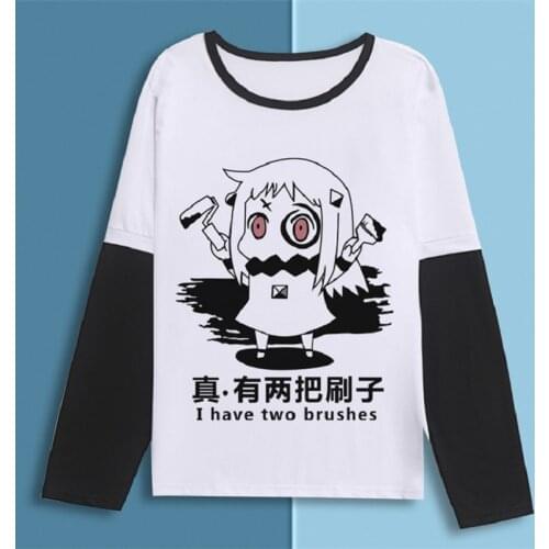 HOLRAN Men's Long Sleeve T-Shirts