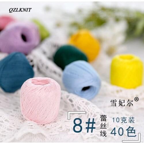 QZLKNIT 10g 85m/ball No.8 Mini lace yarn Delicate luster 100% cotton fine yarn summer DIY Hand Knitting Crochet ornaments yarn