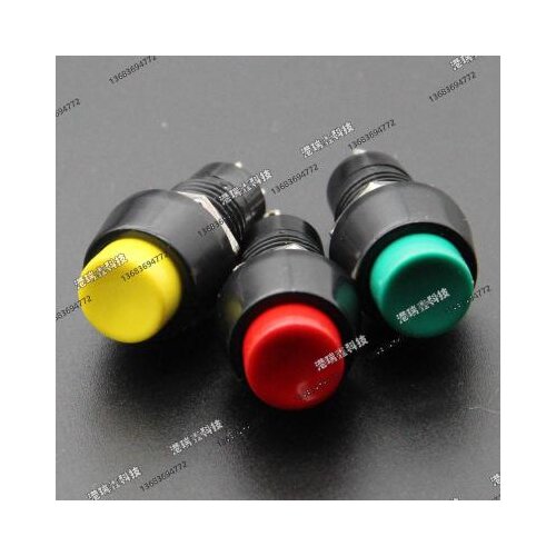 [SA]Taiwan normally open Electronic switch Taiwan normally open M10 lock / no lock round red green yellow reset PB205A/B--50pcs