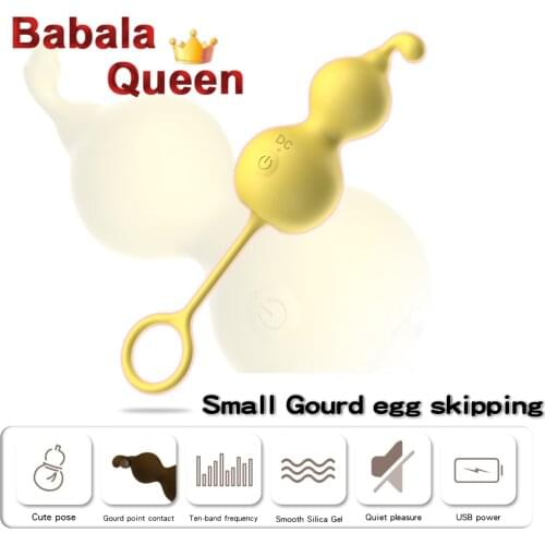 Heating Vaginal Balls Trainer Vibrator Sex Toys for Women Kegel Balls Clitoris Simulator Intimate Muscle Exerciser Love Egg