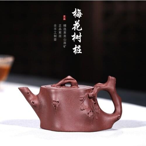 Yixing Purple Sand Teaware Wholesale of Sand Flowers in Rain