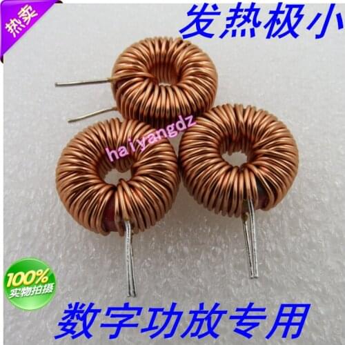 3pcs/18mm 22UH 5A 0.8 Line Red ash ring inductors Annular inductance