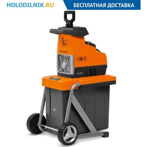 DAEWOO Garden Shredders