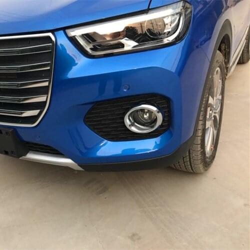 Good Quality ABS Chrome Front Fog Light / Lamp Frame For Great Wall Haval H2S Z2AAL291