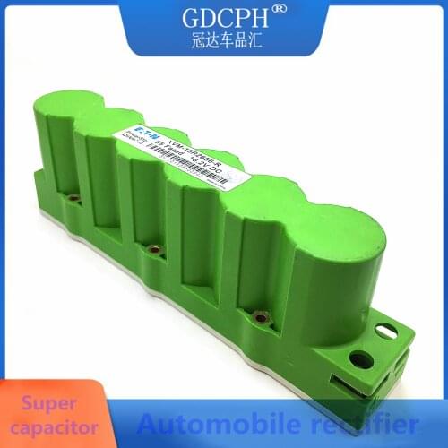 GDCPH 16V 58F super fara capacitor module car rectifier car audio capacitor