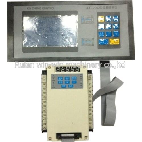 Motor speed controller computer position controller XC-2002C