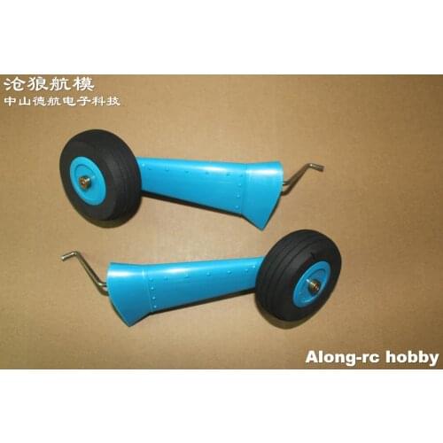 RC plane wingspan 1200mm PT-17 STEARMAN SPARE PART--1260 propeller or front landing gear or Elevator tail or Rudder tail