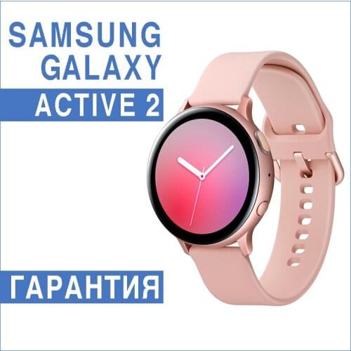 Samsung Electronics Electronics