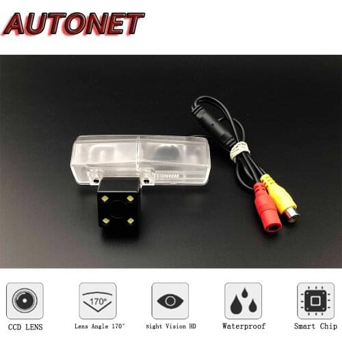 AUTONET Backup Rear View camera For Toyota Prius XW20 XW30 2003~2015 Night Vision/license plate camera/parking Camera