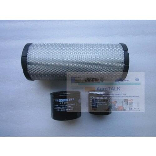 The set of filter elements: fuel, oil and air filter set, suitable for KIPOR generator IG2000