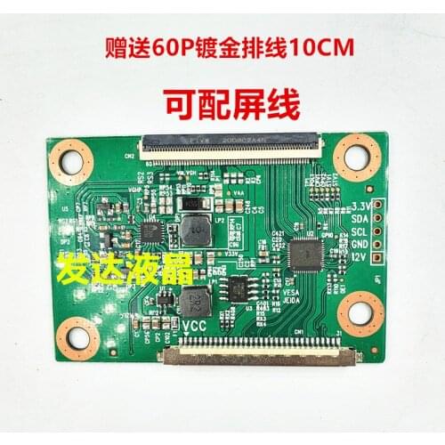 New original HV320WHB-N81 HV320WHB-N06 HV320WX2-500/506 BOE Logic Board