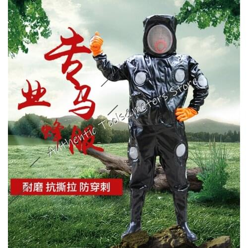 Clothes for hornet protection hornet clothing one-piece anti-bee clothing breathable and thickened vespa clothing