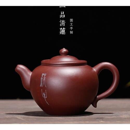 Sand Teapot Wholesale Original Mine Purple Mud Zhao Zhidong One Pin Qinglian High-grade Teaware Gift Customized Carving