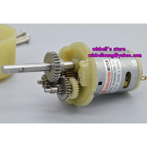 Brand new 12V 385 DC gear motor RS385SA 60rpm carbon brush 5W geared motor