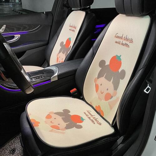 2021 Four Seasons Universal Ice Slik Persimmon Girl Cool Summer Cute Car Protective Seat Cushion