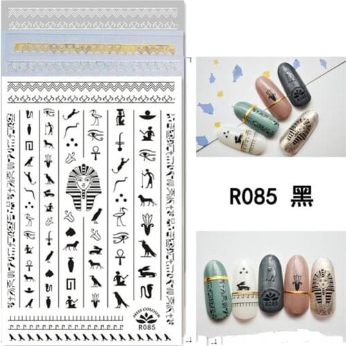 Newest R085 design 3d nail sticker Japan Korea type DIY decal decoration tools for nail accessory