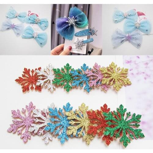 10pcs Snowflake Flowers Ball Padded Appliques For clothes DIY Baby Hair Clip Headwear Decor Ornament Accessories