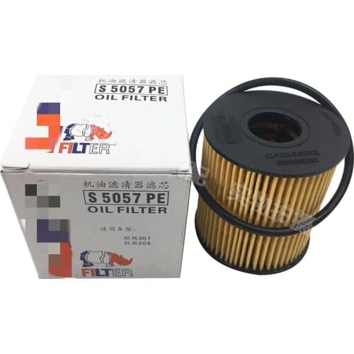 Oil filter for Dongfeng S30 H30 CROSS 1.6L AX7 2.0L