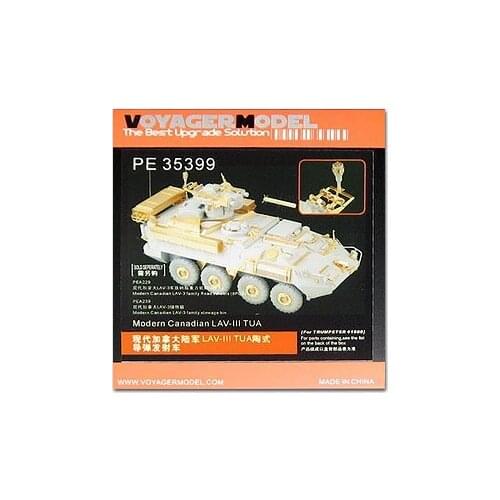 KNL HOBBY Voyager Model PE35399 LAV-III TUA missile launcher upgrade metal etching parts