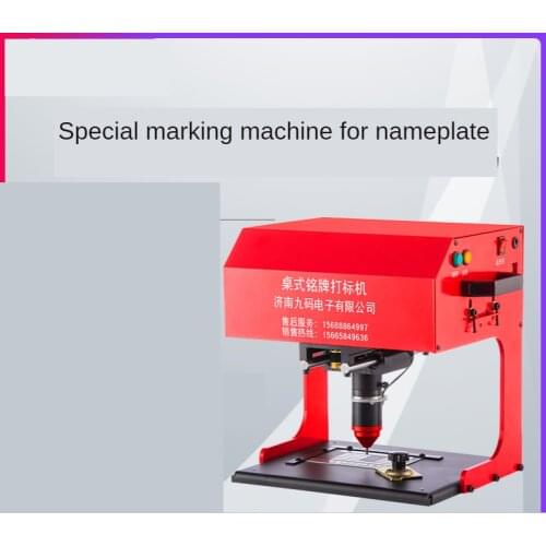 Table type pneumatic / electric plate marking machine for truck accessory Metal plates 200W 170 * 110mm