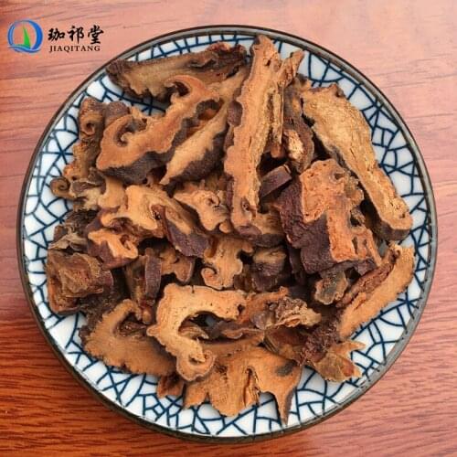 Common Floweringquince Fruit Fructus Chaenomelis Mu Gua Si