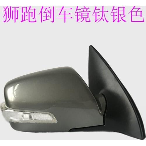 Folding lamp rearview mirror assembly Low with modified 3line 5line 8line low in high for Kia Sportage 2009-2013