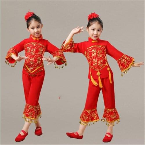 Children Yangko Dance Costume Girl Chinese New Year Performamce Dance Clothing Girl Fan Umbrella Dance Wear Stage Dance Outfit 5