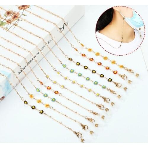 Bohe Glasses Chains Daisy Mask Strap Women luxury Face Mask Lanyard Anti Slip Womens Neck Chain for Eyeglass Sunglasses Decor