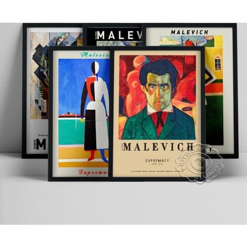 Kazimir Malevich Exhibition Museum Poster, Samovar Canvas Painting, Woman With Rake Cubism Art Prints, Self-portrait Home Decor