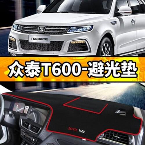 Free shipping Polyester/Silica gel Central control sunscreen instrument panel for 2015-2018 ZOTYE T600 car accessories