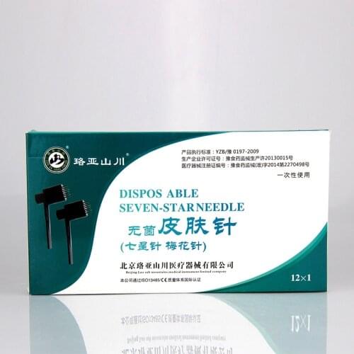 13-head plum blossom needle accupuncture massage seven-star needle disposable plum blossom needle