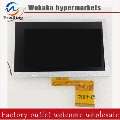 7 inch H-B07012FPC-S1/S2 H-B070D-18CK LCD screen Display For Z73 Tablet PC 165mm*104mm Free Shipping