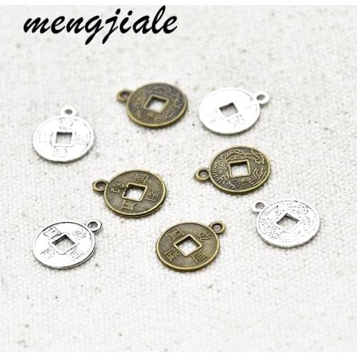 80pcs Hot Sell Alloy Metal Chinese Ancient Coin Charms For DIY Handamde Jewelry Findings Accessories