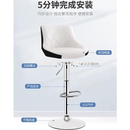 Bar Chair Nordic High Stool Bar Stool High Stool Simple Back Bar Stool Home Front Desk Chair Lift Bar Chair