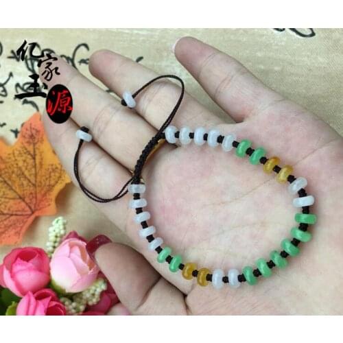 Natural Burma A material jade ice species abacus Bracelet Three-color hand woven bracelet women can be adjusted