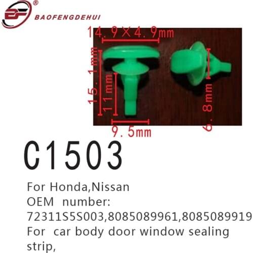 Fastener For Honda,Nissan Car Body Door Window Sealing Strip Buckle 72311s5s003,8085089961,8085089919