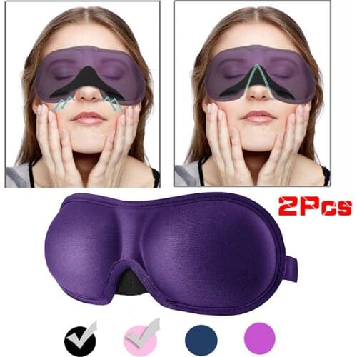 2Pcs 3D Sleeping Mask Eyepatch Eye Cover Soft Portable for Eye Travel Relax Sleeping Aid Eye Patch Shading Blindfold Eye Mask
