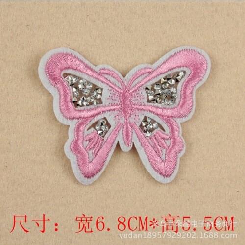 20pcs/lot 3D Luxury Beaded Diamond Embroidery Patches Letter Clothing Decoration Accessory Butterfly Cat Bear Lip Diy Applique