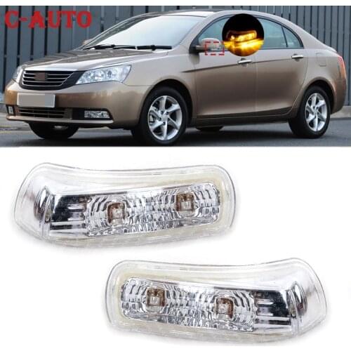 Car LED Rearview mirror lights door wing mirror blinker mirror signal side turn signal light For Geely Emgrand 7 EC7 EC715 EC718