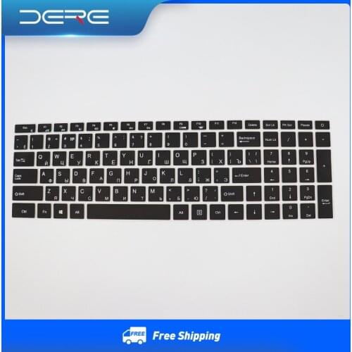 DERE Keyboard Covers