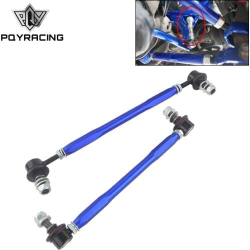 PQY - 300mm-345mm Ball Joint Adjustable Roll Sway Bar End Link For VW Audi Benz KIA PQY-SEL28