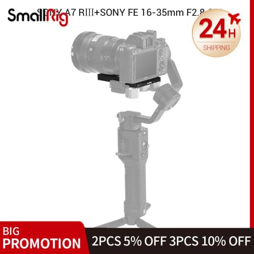 SmallRig Ronin SC Counterweight Mounting Plate for DJI Ronin-SC Gimbal Allows Balancing Front-Heavy Camera Setups 2420