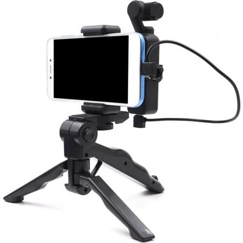 STARTRC Handheld camera stand PTZ camera fixed mount Phone holder Free data cable for DJI OSMO POCKET POCKET 2 Expansion kit
