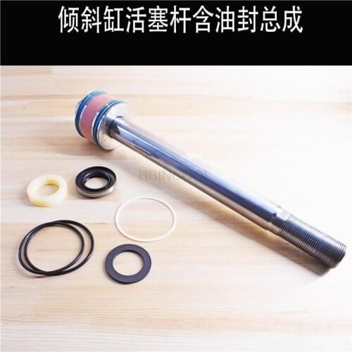 FORklift tilt cylinder piston rod FORward tilt piston tilt oil seal is suitable FOR 3 tons FORklift original factory matching
