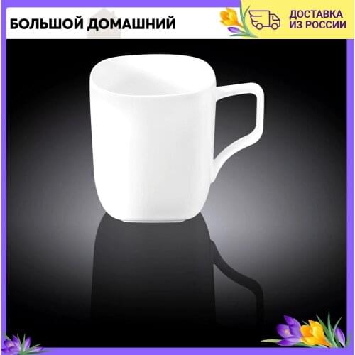 Wilmax Thermo Mugs For Cars