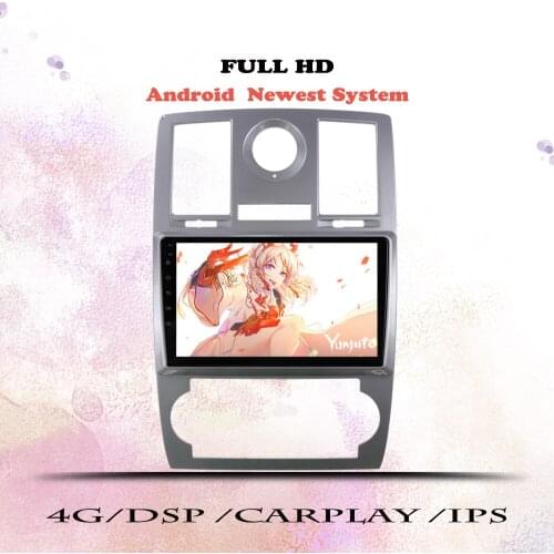 6+128G Android 10.0 For Chrysler 300C 1 2004 2005 2006 2007 2008-2011 Car Radio Multimedia Video Player Navigation GPS 2 din DVD