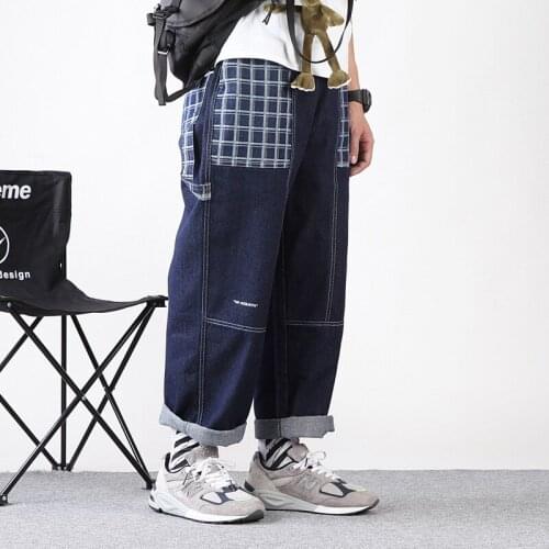 Men's Wide Leg Jeans EukaaRu China